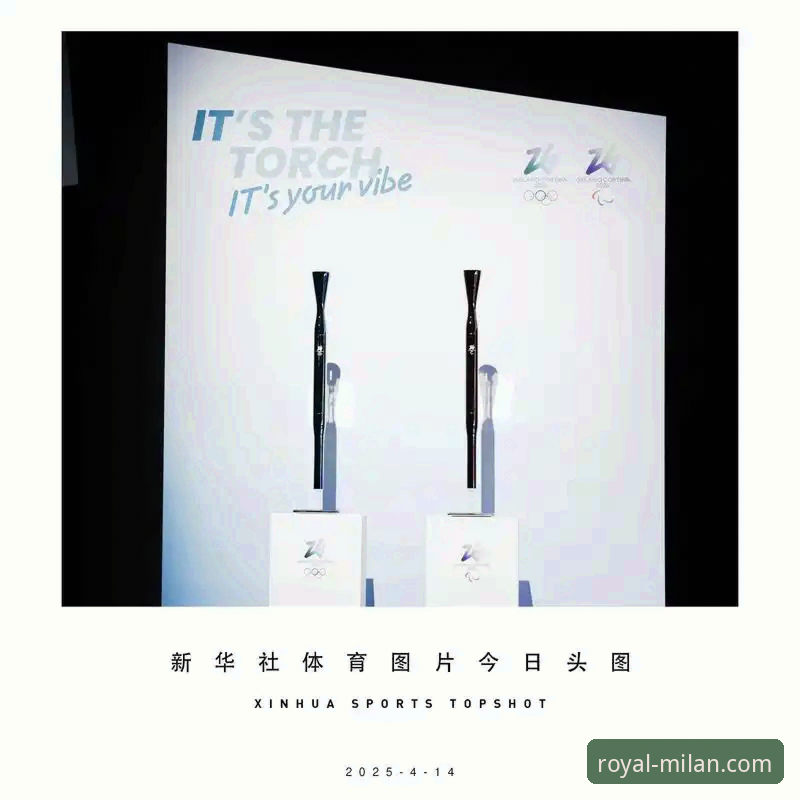 米兰体育平台体验金：创新福利与常规优惠的深度对比评测